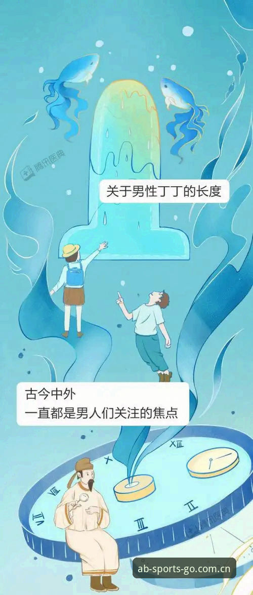 ab体育官网哪个好 揭秘:AB体育正版官网到底好在哪?资深玩家不会告诉你的5个真相