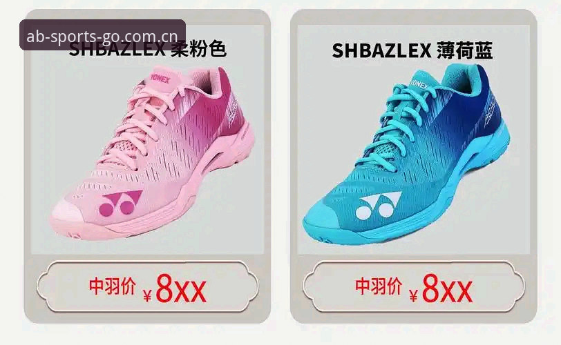 ab体育更新 AB体育正版更新详解:全新功能与下载指南
