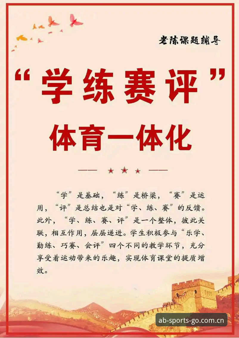 ab体育竞技 资深体育迷实测:AB体育正版使用心得,解析高效竞技观赛的五大关键点